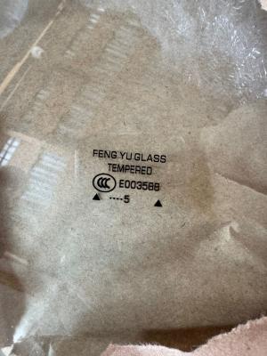 Omoda S5 2021 Стекла Дверные