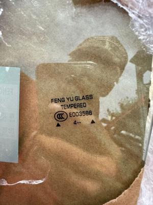 Chery Arrizo 8 (M1E) 2022> Стекла Дверные