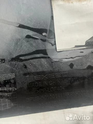 Exeed TXL (M32T) 2020> Кузов и его части Передняя часть Панели передние