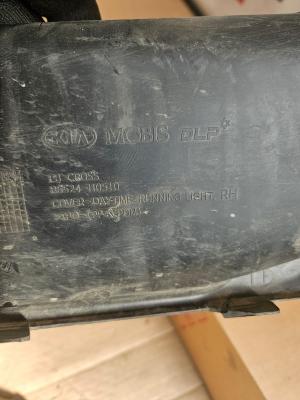 Kia Rio 2017- X-Line/X 2021- Решетка в бампер боковая Правая