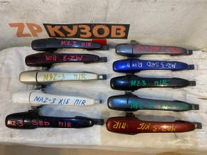 MZ 3BK 02-09 Ручка двери наружн Передний RH
