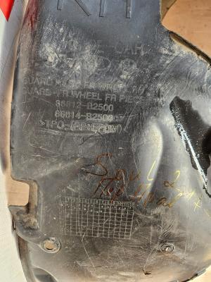 Kia Soul 2014-2019 локера