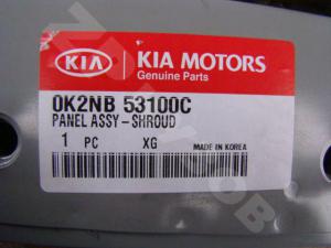 Kia Spectra 2001+ижевск Панель передняя
