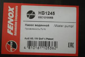 VW Polo Sed RUS 2010-2020 Насос водяной 