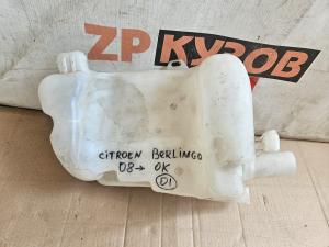 Citroen Berlingo 3 2008- Бачки омывателя лобового стекл