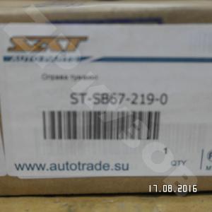 Forester S12 08-12 Рамка ПТФ Rh=Lh
