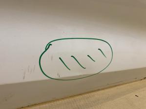 Chery Arrizo 8 (M1E) 2022> Двери  Дверь передняя правая