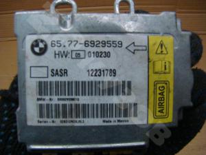 BMW E65E66 01-08 Блок управления AIR BAG