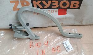 Kia RIO 2017-2022 Петля багажника