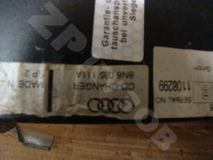 TT 8N3 98-00 CD CHANGER
