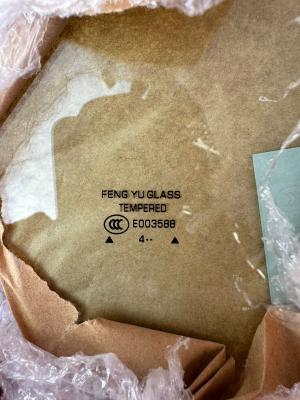 Chery Arrizo 8 (M1E) 2022> Стекла Дверные