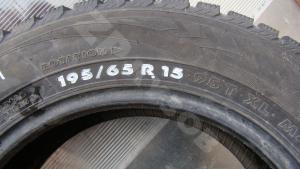 R 16 Шины Зима

