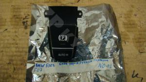 BMW F07F10F11 2009- Электрика Кнопка ручного тормоза