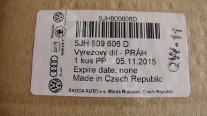 Skoda Rapid 2013-2020 Порог RH