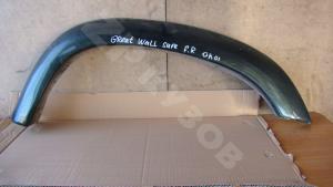 Safe Suv 2003 Расширитель колесной арки FR
