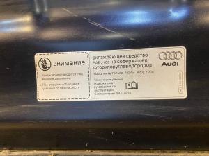 Audi A8 [D3,4E] 2004-2010 Капот