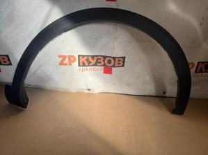 HAVAL F7 2019> Расширители колесных арок Передние