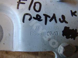 BMW F07F10F11 2009- Петля капота Левая