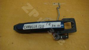 Corolla E12 01-06 Ручки дверные Ручка двери багажника
