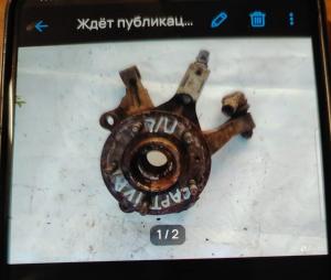 Chevrolet Captiva C100 Пер Кулак поворотный 