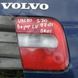 Volvo S70 1997-2001 Фонари
