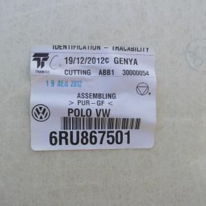 VW Polo Sed RUS 2010-2020 Кузов внутри Салон Обшивка потолка