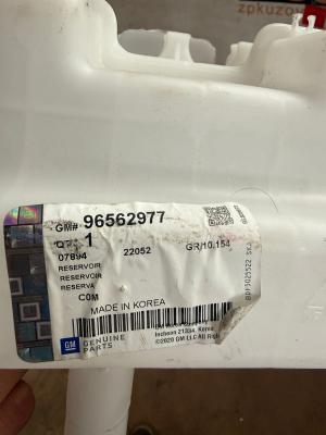 Daewoo Matiz 2001- UZ Daewoo Бачок омывателя