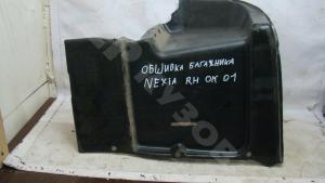Nexia RH
