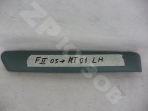 Focus II молдинг бампера 05-08 задний Lh
