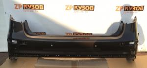 Kia Rio 2015-2017 бампер Задние Седан Под Патронник
