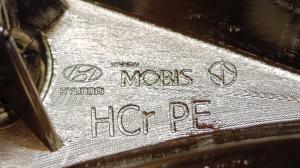 Hyundai Solaris 2017-2022 Эмблемы