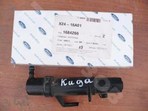 Kuga 08-12 Форсунка Лобового стекла