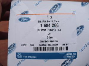 Kuga 08-12 Форсунка Лобового стекла