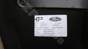 Ford Kuga 2012 Пыльник 