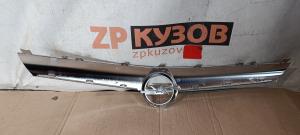 Opel Astra J 2010 Решетка радиатора хром верх
