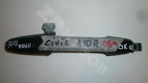 Civic 4D 06-12 Ручка двери Зад. RH
