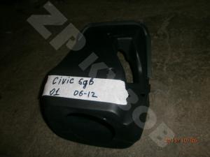 Civic 5D 06-12 
