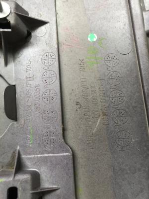 Subaru Legacy Outback B14 2010 Накладка 