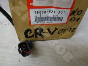 CR-V 07-12 Мотор вентилятора
