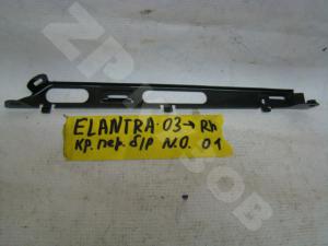 Elantra 00-05 Кронштейны RH
