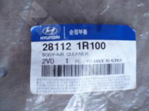 Hyundai Solaris 2010-2016 КВФ низ