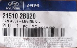 Hyundai Solaris 2010-2016 Поддон