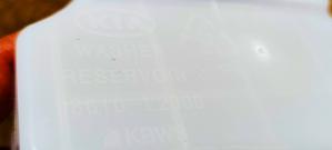 Kia K5 2020-22 бочок омывателя