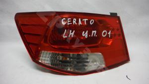 Cerato 09-13 Фонарь LH
