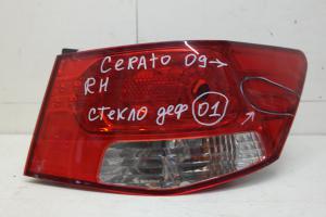 Cerato 09-13 Фонарь RH