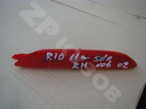 Rio 11-15 катафота зад. бампера Sdn RH
