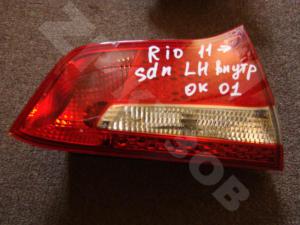 Rio 11-15 Фонарь Sdn LH
