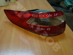 Rio 11-15 Фонарь Sdn LH

