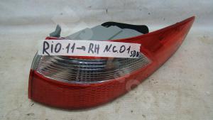 Kia Rio 11-17 Фонарь Sdn RH