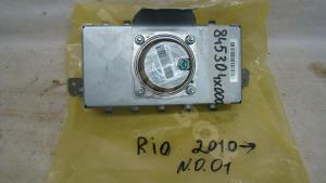 Rio 11-15 Подушка торпедо